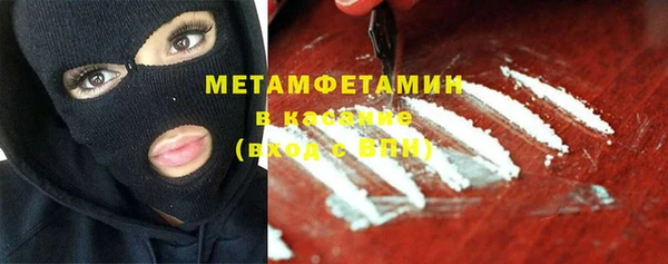 прущие крисы Аркадак