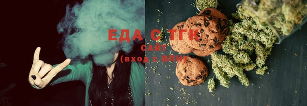 ECSTASY Армянск