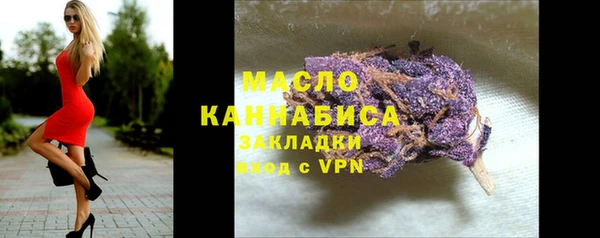 МДПВ Арсеньев