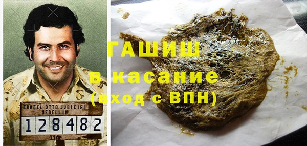 МДПВ Арсеньев
