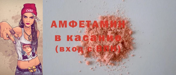 МДПВ Арсеньев