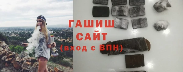 МДПВ Арсеньев