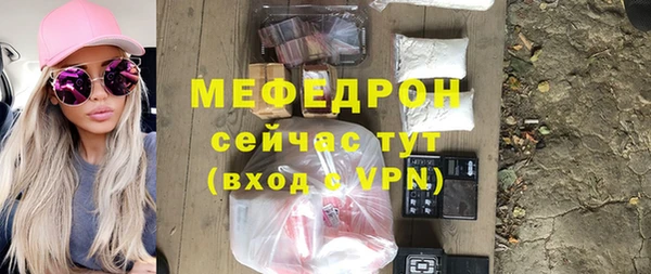 МДПВ Арсеньев
