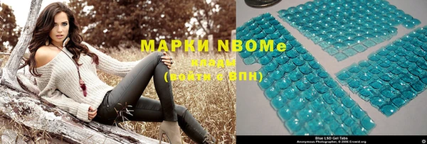 МДПВ Арсеньев