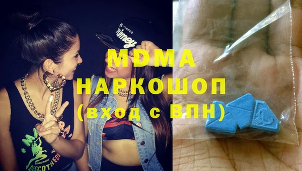 прущие крисы Аркадак