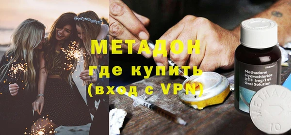 прущие крисы Аркадак