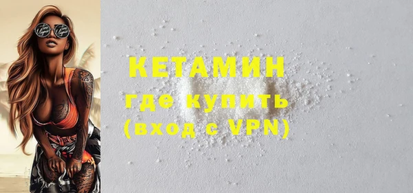 ECSTASY Армянск