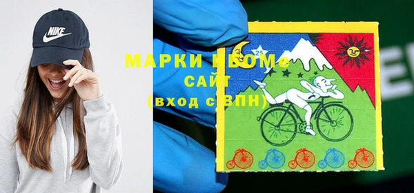 МДПВ Арсеньев