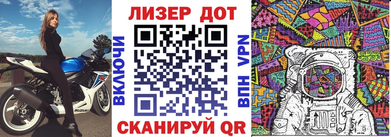 blacksprut сайт  хочу   Сланцы  Марки 25I-NBOMe 1,8мг 